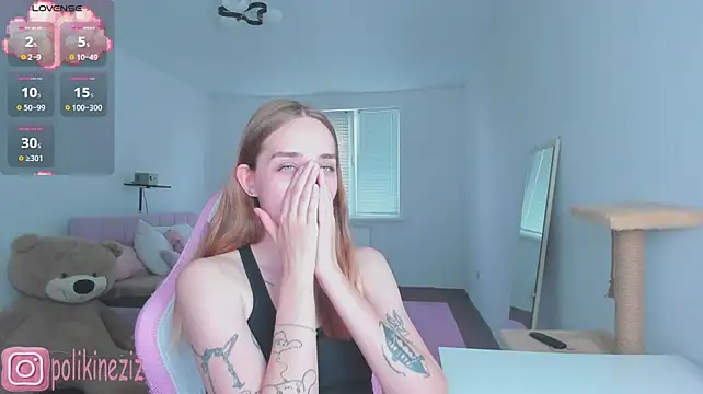 MoonDust stripchat live cam model