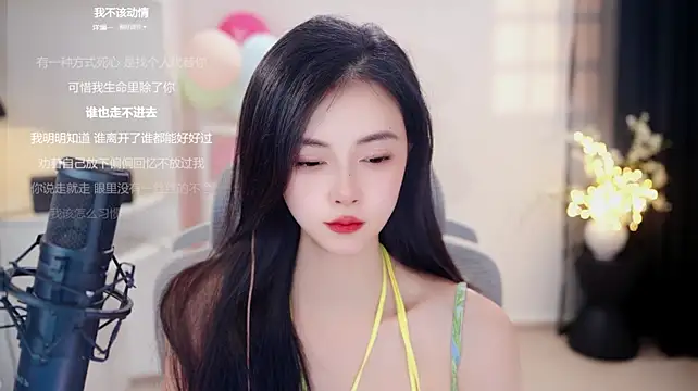 Ocean--Lili stripchat live cam model
