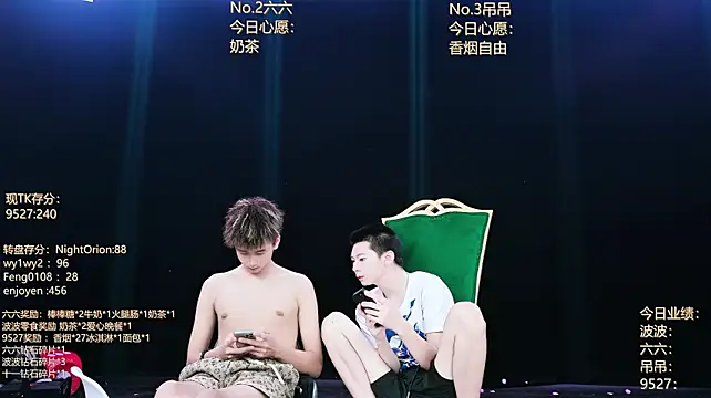 BTboy-001 stripchat live cam model