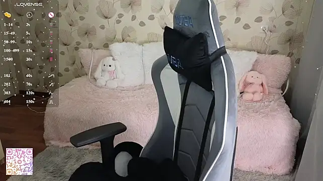_cute_ice stripchat live cam model
