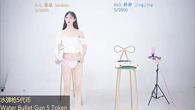 MJ-520 stripchat live cam model