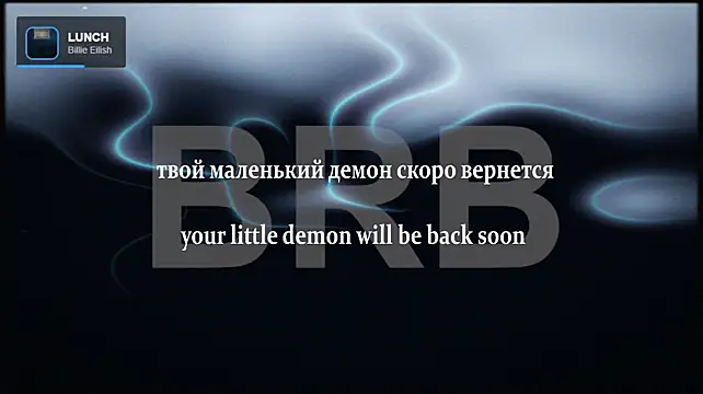 yourlildemon stripchat live cam model