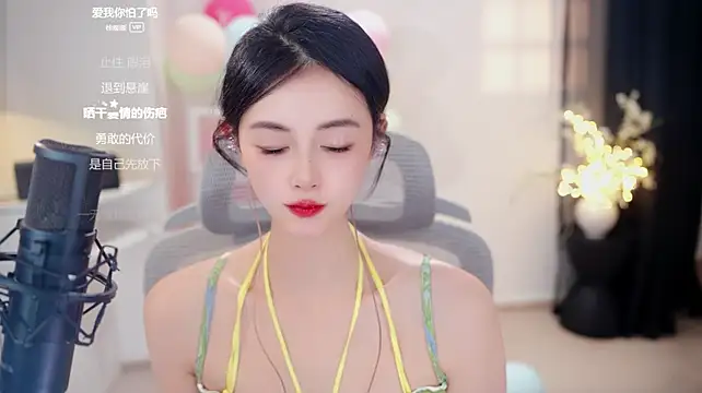 Ocean--Lili stripchat live cam model