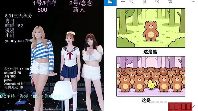 ks-01 stripchat live cam model