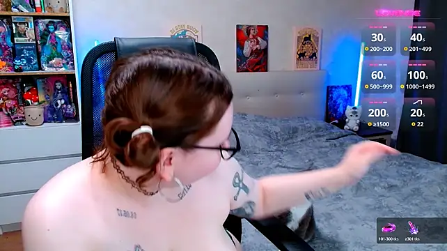 ur_geekgirl stripchat live cam model