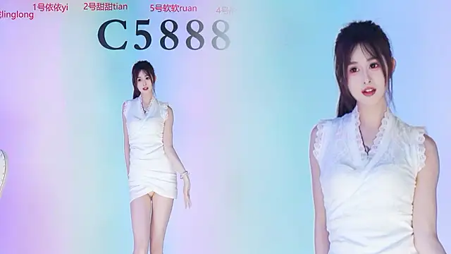 C5888 stripchat live cam model
