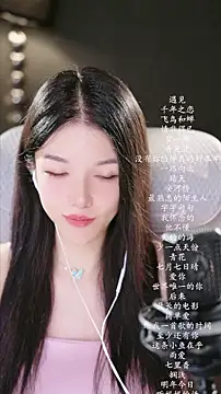 vv-77 stripchat live cam model