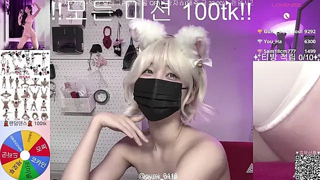 gumi_0418 stripchat live cam model