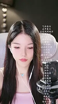 vv-77 stripchat live cam model