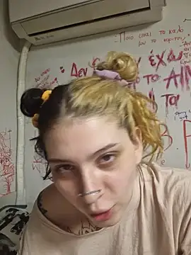 whatevaandissues stripchat live cam model