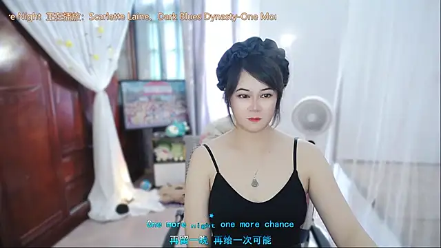 Fan_ting stripchat live cam model