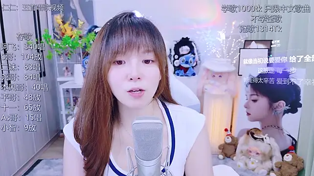 LazyCat94624 stripchat live cam model
