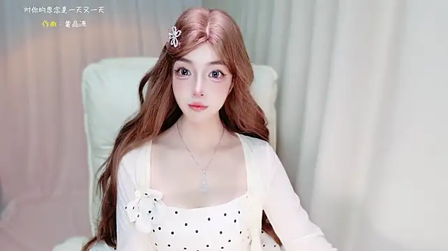 Cicizzz stripchat live cam model