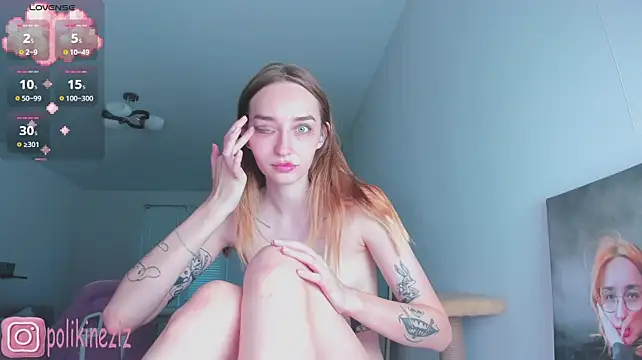 MoonDust stripchat live cam model