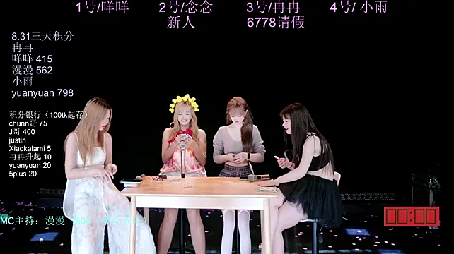 ks-01 stripchat live cam model