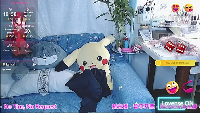 xiaoyu0326 stripchat live cam model