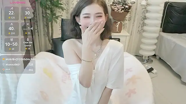 LIN-AN stripchat live cam model