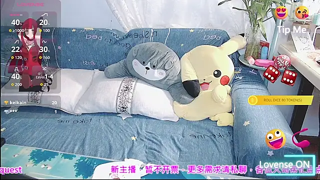 xiaoyu0326 stripchat live cam model