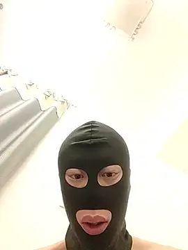 uhuhuhubyby stripchat live cam model