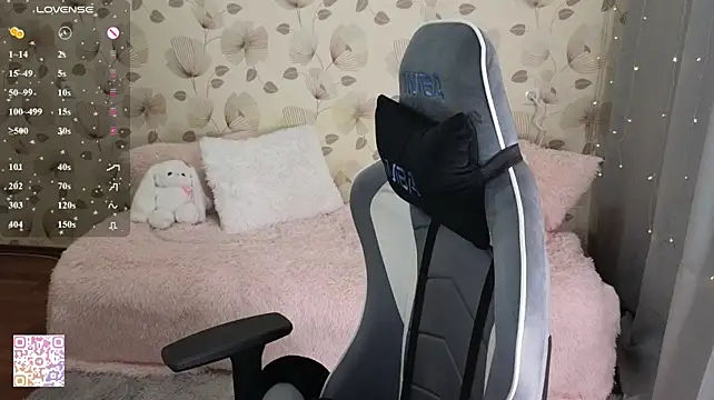 _cute_ice stripchat live cam model