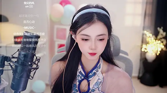 Ocean--Lili stripchat live cam model