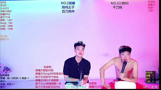 Heartbroken-boys-001 stripchat live cam model