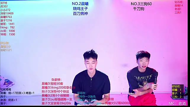 Heartbroken-boys-001 stripchat live cam model