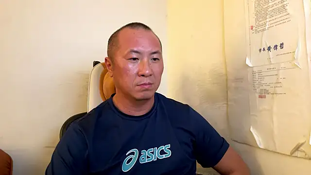 chih515 stripchat live cam model