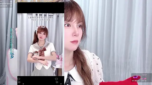 hi-AnAn stripchat live cam model