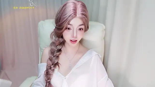 Cicizzz stripchat live cam model