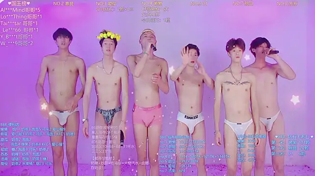 TNT-888 stripchat live cam model