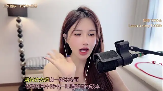 babykitty- stripchat live cam model