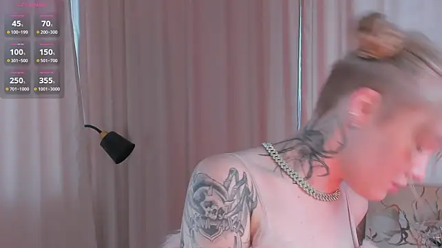 MaireLanda stripchat live cam model