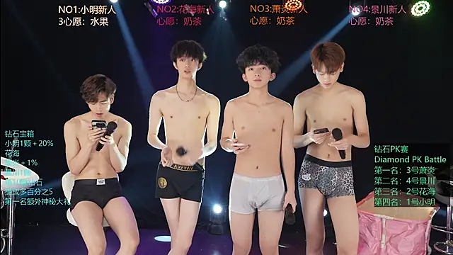 EXO-SHUI stripchat live cam model