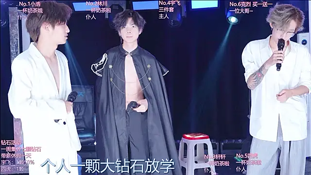 AOA-KOI02 stripchat live cam model