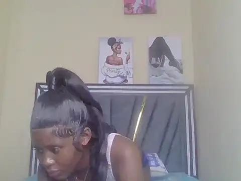 cute_bee stripchat live cam model