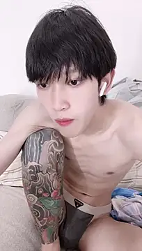 bao0767 stripchat live cam model