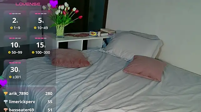 StellarAmelinaa stripchat live cam model