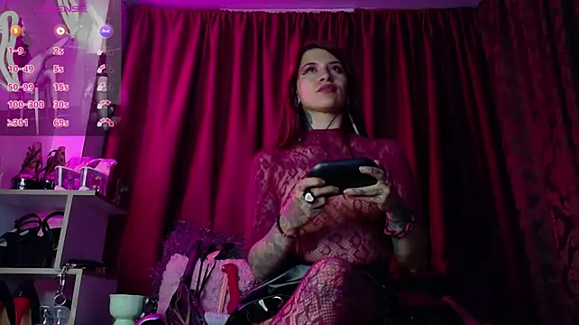 MadLustt stripchat live cam model