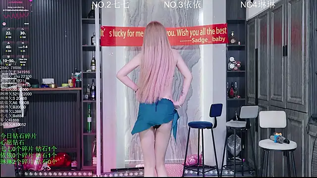 98K_001 stripchat live cam model