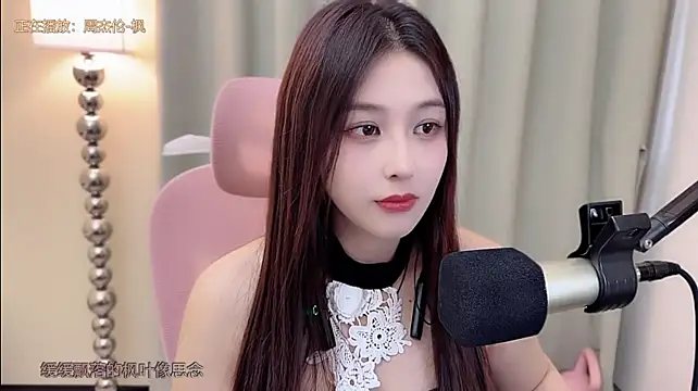 Queenqiao stripchat live cam model