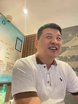 zhang1118 stripchat live cam model