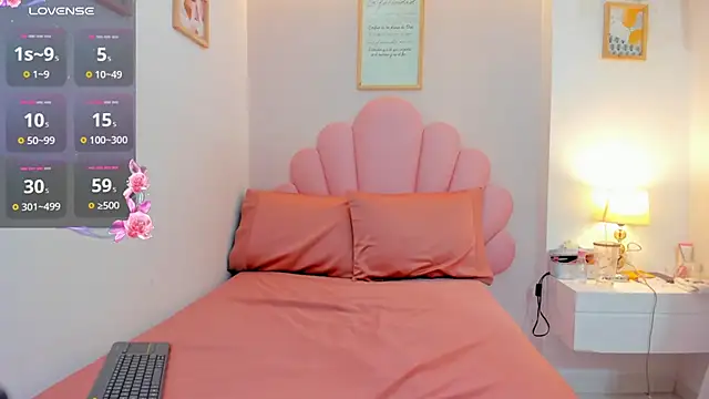 Vane__rose stripchat live cam model