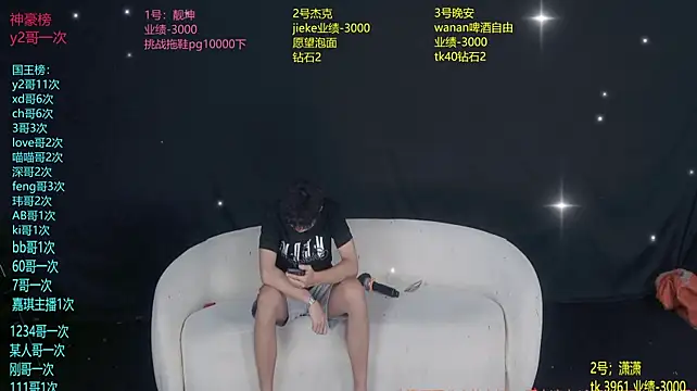WildBoys-006 stripchat live cam model