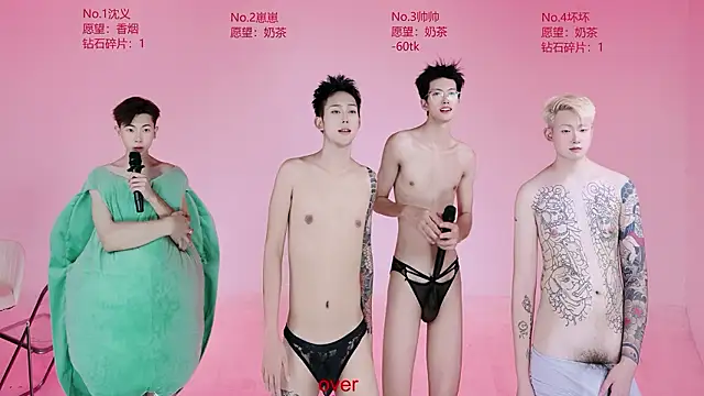 Exo-bigGG stripchat live cam model