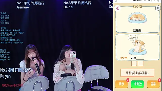 Annie-007 stripchat live cam model