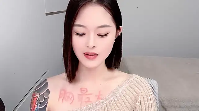 Ivy_360 stripchat live cam model