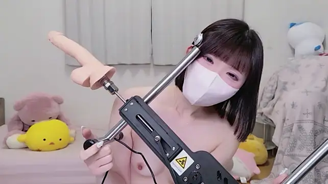hiyo0001 stripchat live cam model