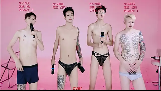 Exo-bigGG stripchat live cam model