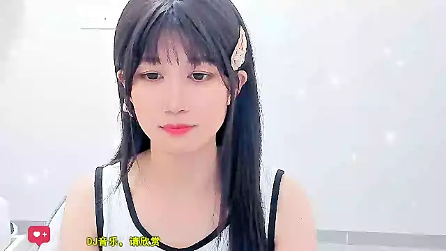 Sunflower_cute11 stripchat live cam model